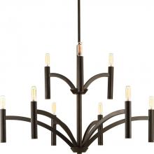Progress P4719-20 - Draper Collection Nine-Light, Two-Tier Chandelier