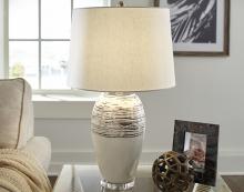 Acclaim Lighting TT80154 - Trend® Home