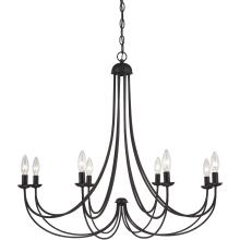 Quoizel MRN5008IB - Mirren 32" Chandelier - Imperial Bronze