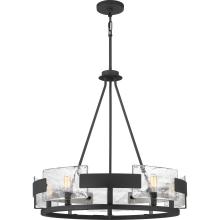 Quoizel STM5005BA - Stratum Chandelier - Royal Ebony
