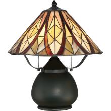 Quoizel TFVY6118VA - Victory Table Lamp