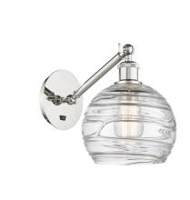 Innovations Lighting 317-1W-PN-G1213-8 - Athens Deco Swirl - 1 Light - 8 inch - Polished Nickel - Adjustable Sconce
