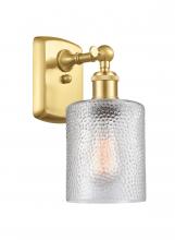 Innovations Lighting 516-1W-SG-G112 - Cobbleskill - 1 Light - 5 inch - Satin Gold