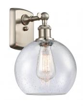  516-1W-SN-G124 - Athens - 1 Light - 8 inch - Brushed Satin Nickel - Sconce