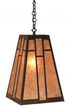 Arroyo Craftsman AH-12GW-RB - 12" asheville hanging pendant