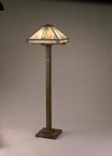 Arroyo Craftsman PFL-18WO-BZ - 18" prairie floor lamp