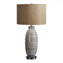 Uttermost 27582 - Uttermost Lokni Aged Ivory Table Lamp