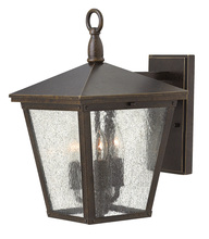  1429RB - Extra Small Wall Mount Lantern