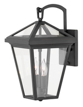 Hinkley 2560MB - Small Wall Mount Lantern