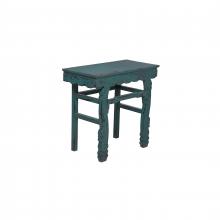  712528 - Heritage Accent Table